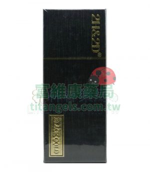 2h2d 黑金版延時噴霧 – 安全無刺激 延長性愛巔峰