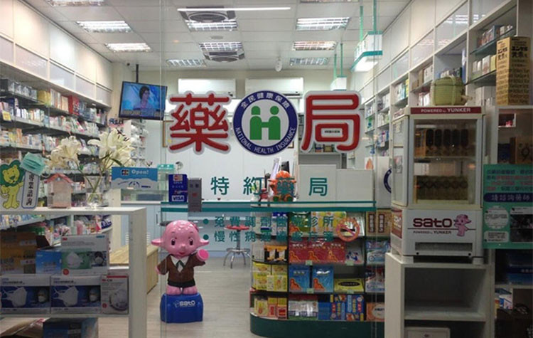 犀利士線下購買渠道介紹 犀利士線下購買渠道介紹