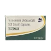 Testokaso 40mg 十一酸睪固酮素軟膠囊 – 專為男性設計的高效睪酮補充劑 提升身體素質與性功能