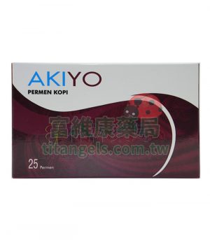 印尼汗馬糖 Akiyo 紫糖 30顆盒| 男性專屬精力補充,讓你魅力無限
