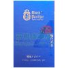 黑豹持久噴霧 – 男性專用強效延時液，天然成分，溫和有效，隨時隨地展現最佳表現