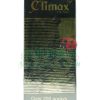 印度神油 Climax 持久噴劑｜男性延時噴霧，安全無副作用，讓性愛更持久、更愉悅