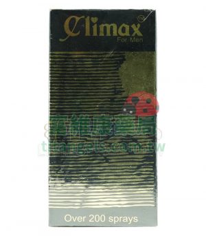 印度神油 Climax 持久噴劑|男性延時噴霧,安全無副作用,讓性愛更持久、更愉悅
