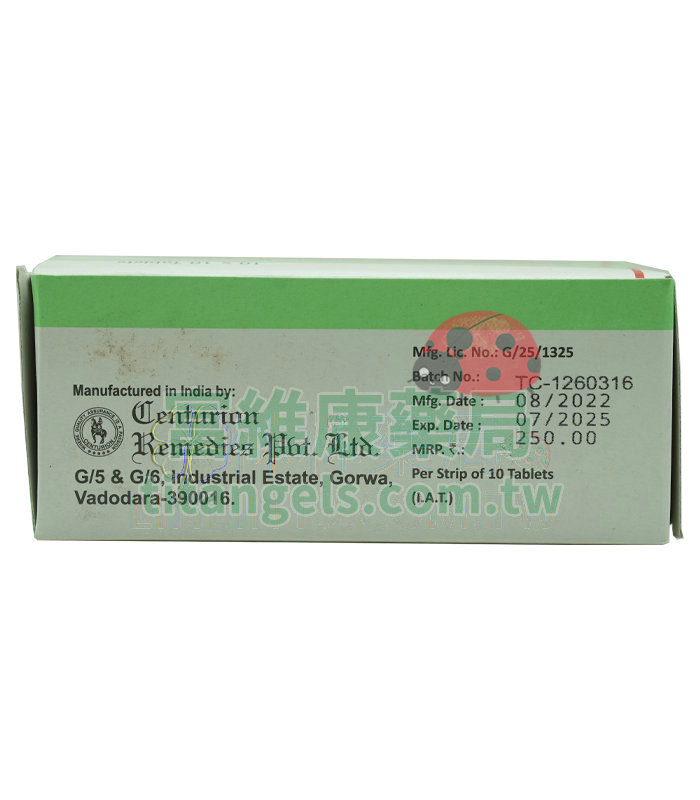 cenforce-100-4