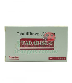 犀利士5mg每日錠|Tadarise-5MG 攝護腺與勃起功能雙效解決方案,男性健康新選擇
