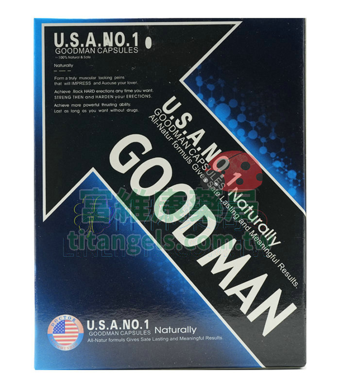 goodman-1