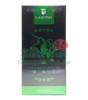 法國綠騎士持久液 10ml|男性外用強效延時噴劑 重拾男性自信 延長激情時刻