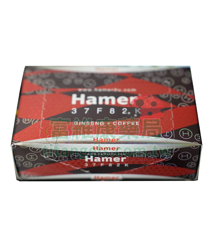 hamer-4