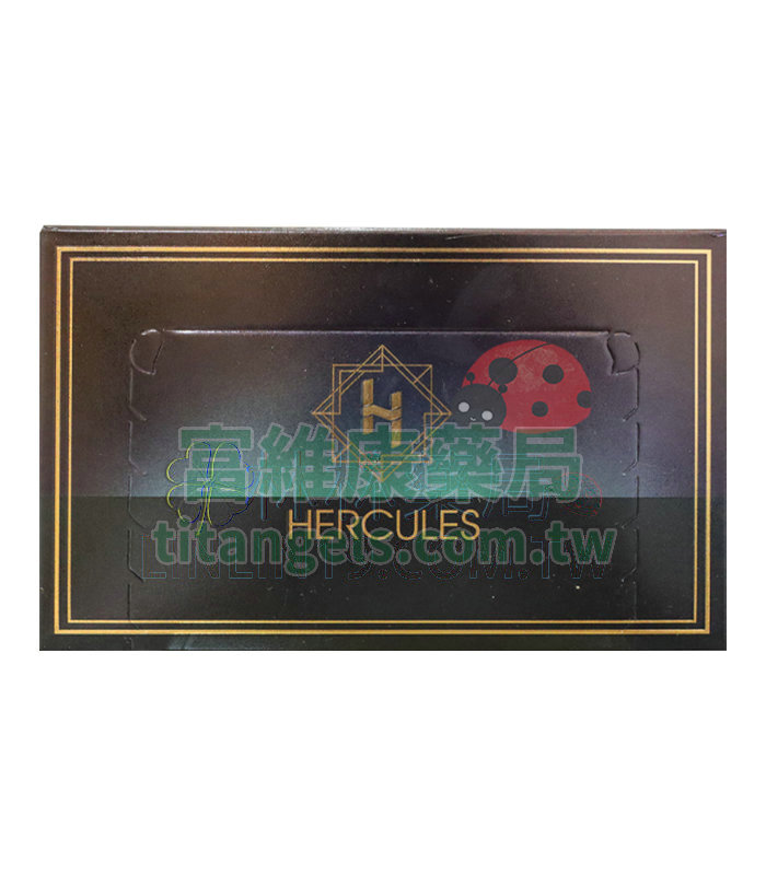 hercules-1