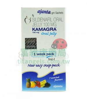 果凍威而鋼 Kamagra Oral Jelly 100mg 多種水果口味 輕鬆提升性能