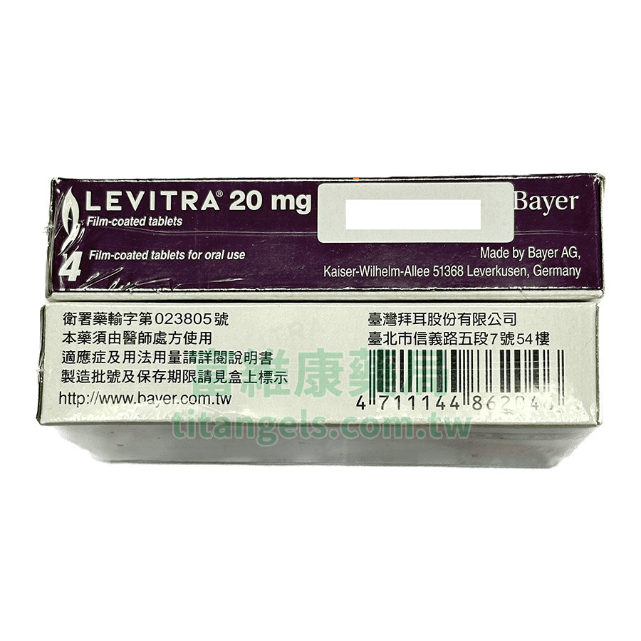 levitra-1