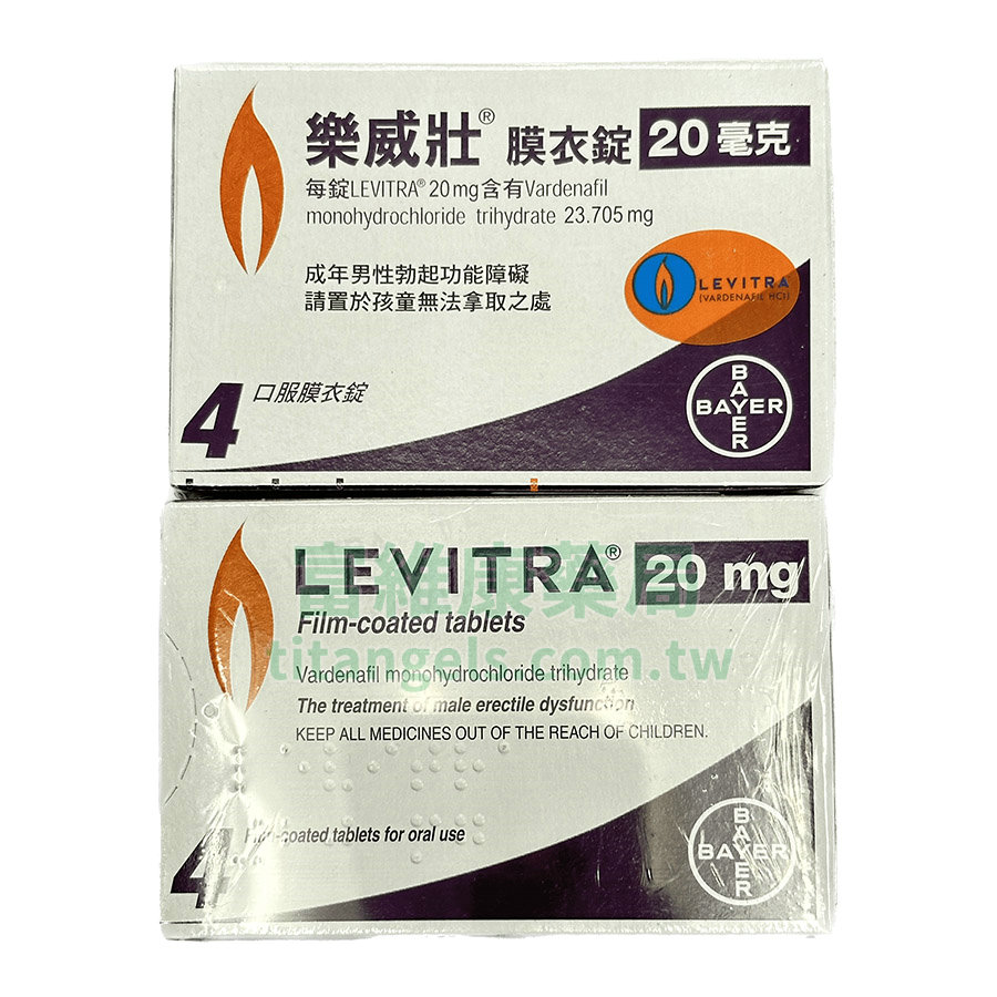 levitra-2