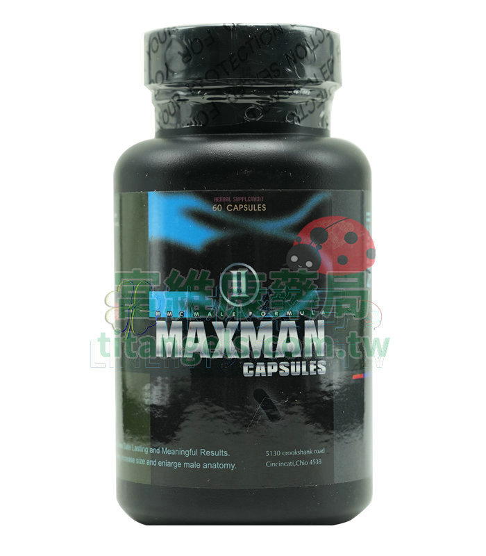 maxman-2-7