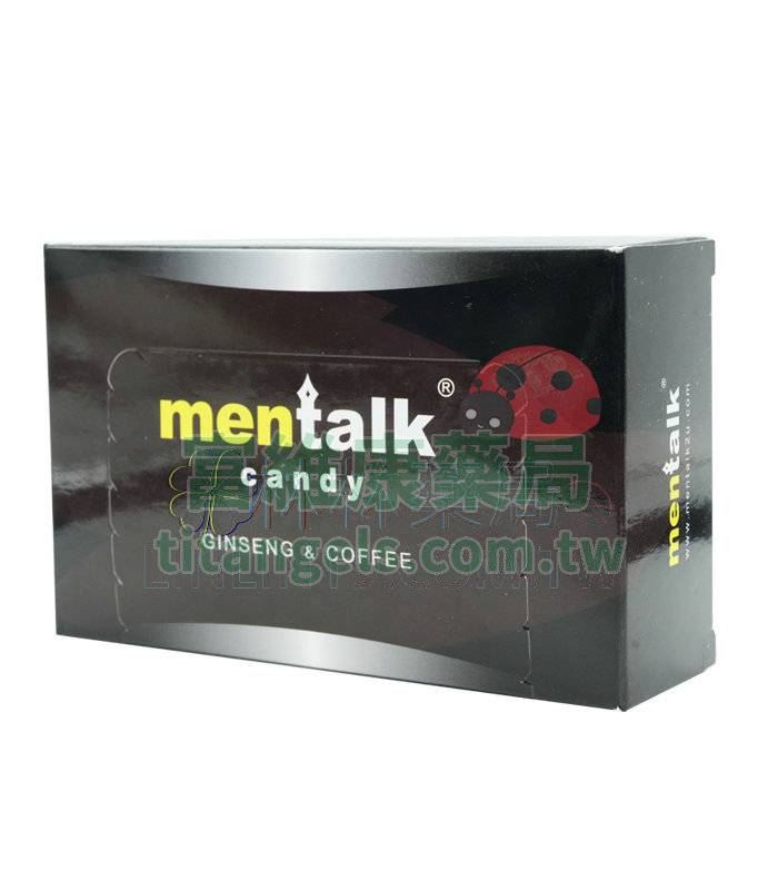 mentalk-candy-3