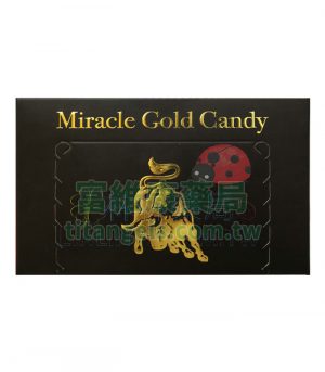 金牛糖 Miracle Gold Candy 汗馬糖|30顆裝 天然精力補充,專為男性設計