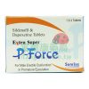 必利吉 P-force 藍P 200mg｜雙效威而鋼 1盒4顆裝 | 強效助勃 延時雙重享受