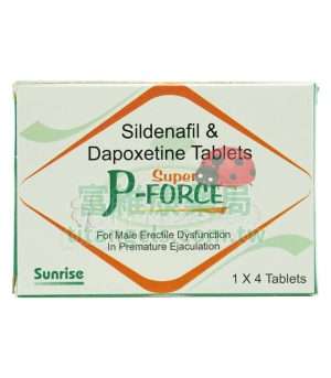 必利吉 Super P-force 綠P 160mg 雙效合一|硬度與持久力同步提升