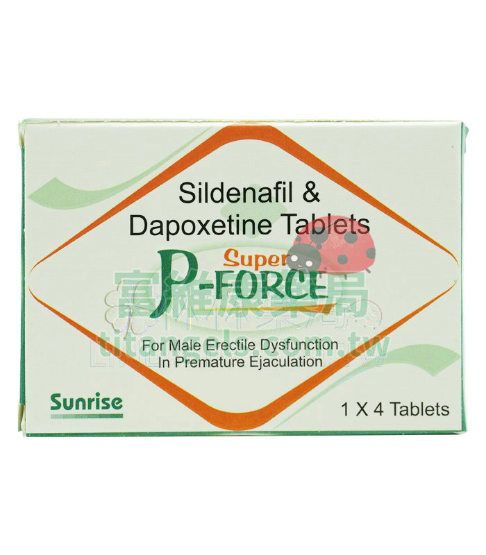 p-force-160-1