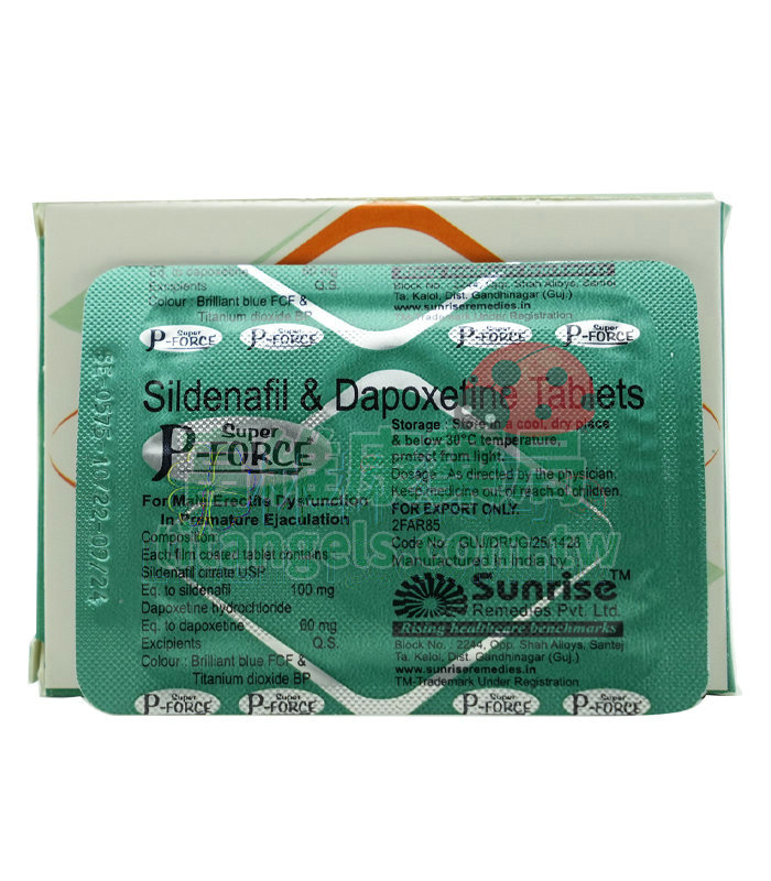 p-force-160-3