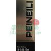 倍耐力持久液 PEINEILI -男性外用持久噴霧丨男性專用，延時持久，提升親密體驗