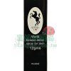 英國威馬 STUD-100丨外用延時持久液 持久戰鬥 金槍不倒（1瓶12ml）