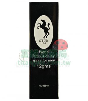英國威馬 STUD-100丨外用延時持久液 持久戰鬥 金槍不倒(1瓶12ml)