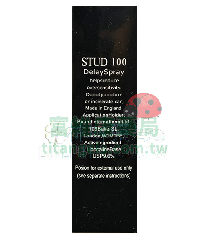 stud100-2