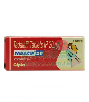 犀利士 Tadacip 20mg|犀利士學名藥 1盒4錠 超長效持續36小時 助您重拾自信