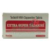 雙效犀利士EXTRA SUPER TADRISE 100mg10粒版 增硬延時的完美解決方案