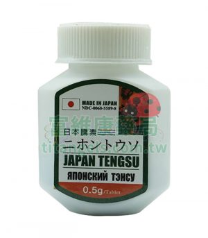 日本藤素