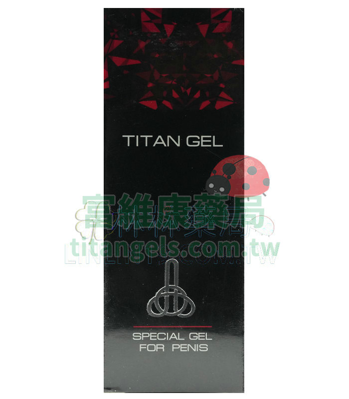titangel-black-1