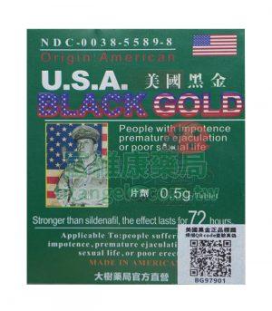 第三代美國黑金 USA Black Gold 丨 天然草本 純中藥配方,強效壯陽,無副作用