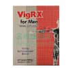 美國 VigRX Plus 威樂增大丸｜陰莖增長增粗，男人魅力全面升級