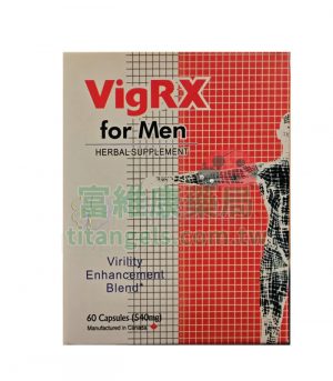 美國 VigRX Plus 威樂增大丸|陰莖增長增粗,男人魅力全面升級