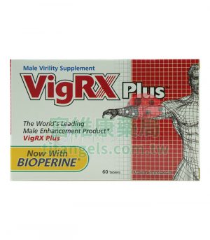 美國威樂 VigRX Plus 陰莖增大丸|提升堅硬度與持久力,助你征服每一刻