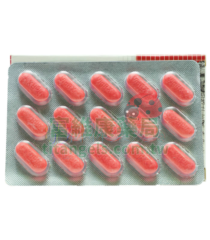 vigrxplus-boxed-5