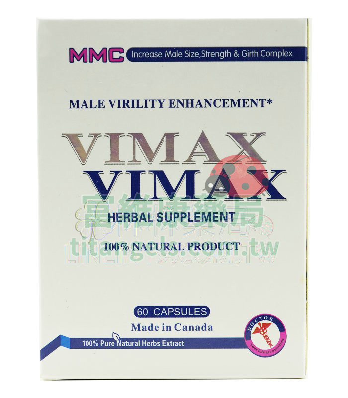vimax-1