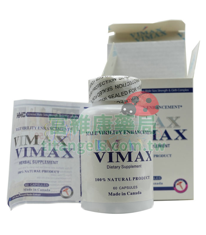vimax-2