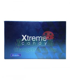 第三代悍馬糖 藍糖 Xtreme 30顆入| 藍色騎士阿凡達:來自馬來西亞的精力秘寶