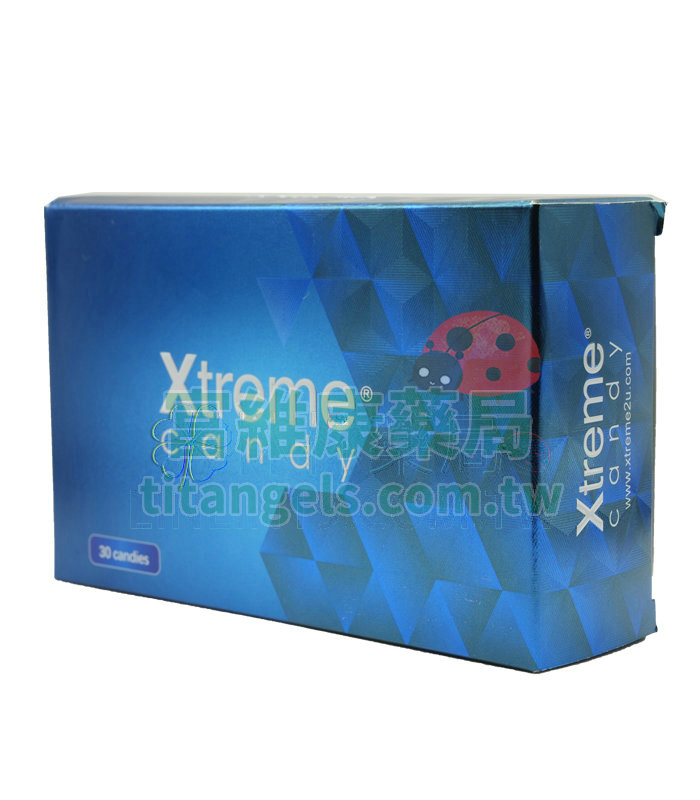 xtreme-candy-3