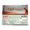 佳倍壯膜衣錠 Vetawon 5mg 他達拉非每日錠 每日改善勃起障礙，前列腺肥大等症