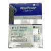 NicePower 20mg 健力仕膜衣錠：持久自信，隨時準備 犀利士學名藥 4錠入