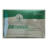南光 – 美好挺膜衣錠 OKPOWER 威而鋼50mg (4錠/盒)
