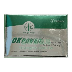 南光 – 美好挺膜衣錠 OKPOWER 威而鋼50mg (4錠/盒)