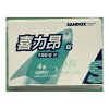 喜力昂®錠 Sildegra 100mg 山德士 威而鋼學名藥 4錠/盒