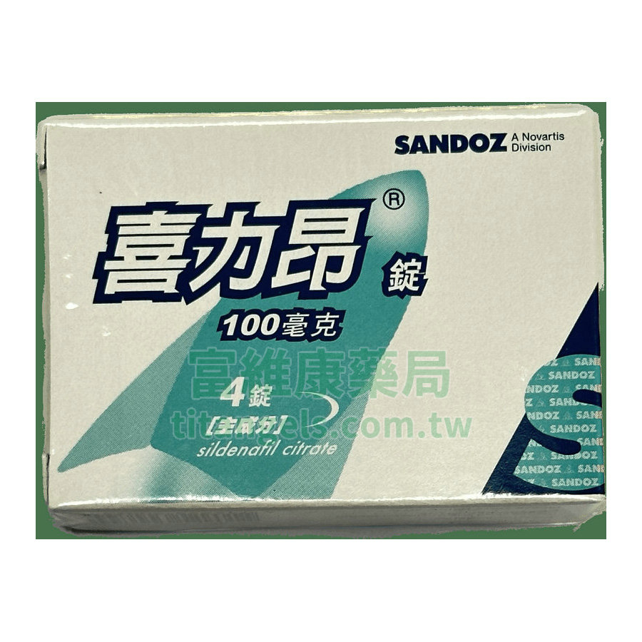 喜力昂-正