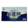 必達利®膜衣錠 Bidarly 30mg 延遲射精 治療早洩 必利勁 10錠/盒