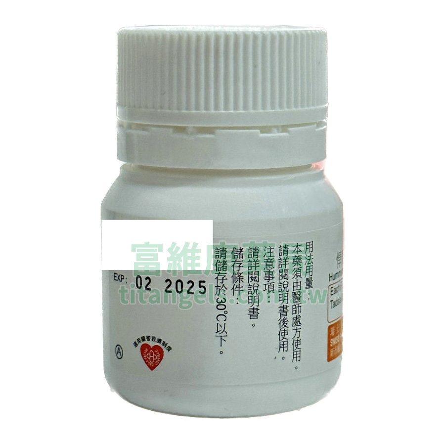 悍馬仕-瓶裝-2