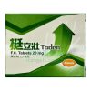 健喬 – 挺立壯膜衣錠【綠】 20mg 台廠他達拉非學名藥 (4錠/盒)